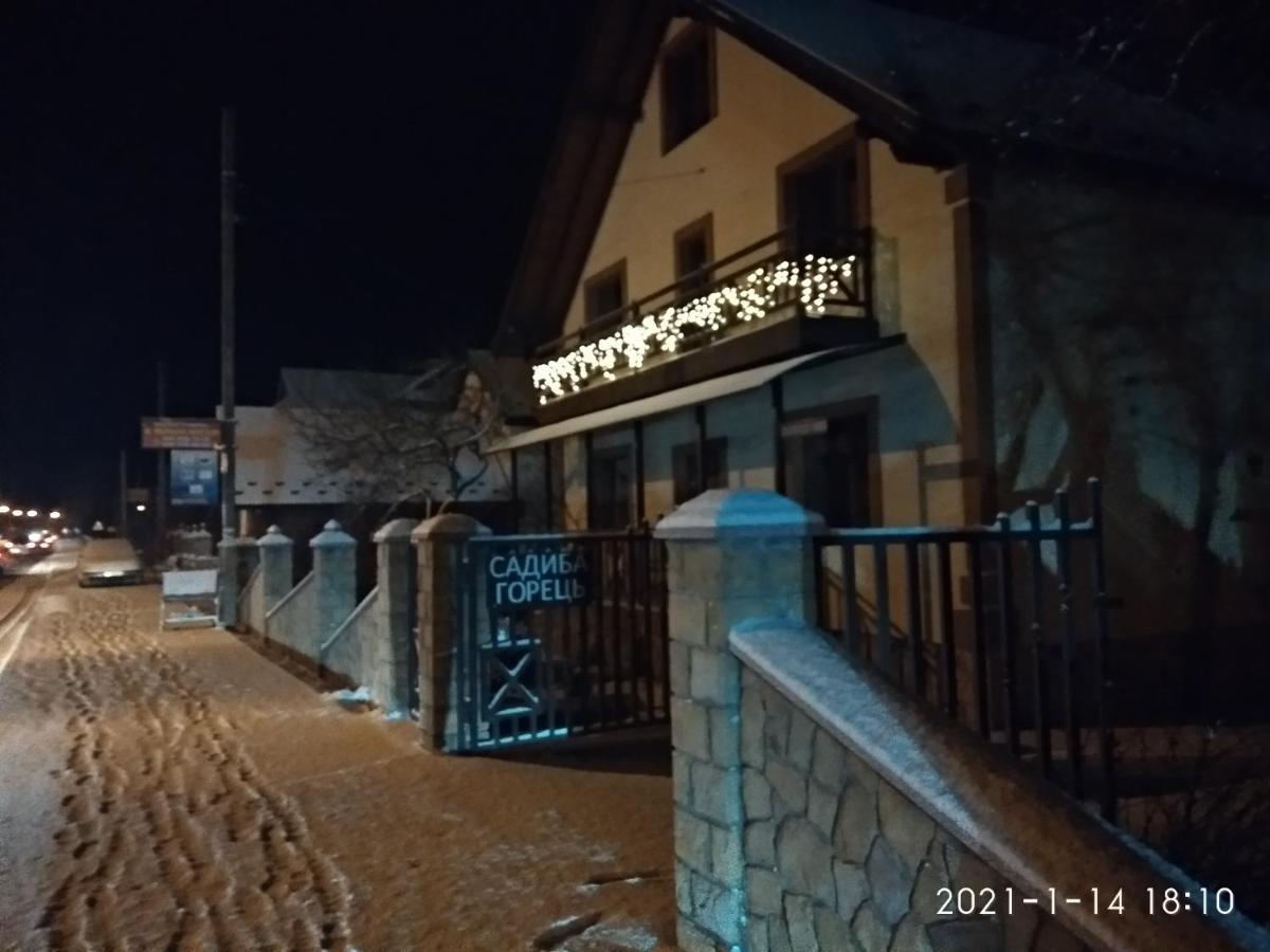 Gorec Яремча Экстерьер фото