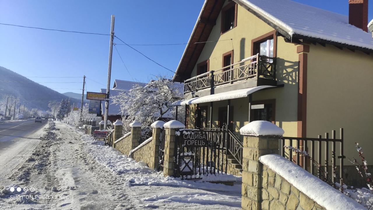 Gorec Яремча Экстерьер фото